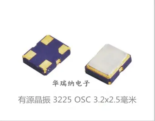 

5 шт. 100% новый и оригинальный генератор Active SMD кристалл OSC 3225 3,2X2,5 мм 4p 9,8304M 9,8304MHZ