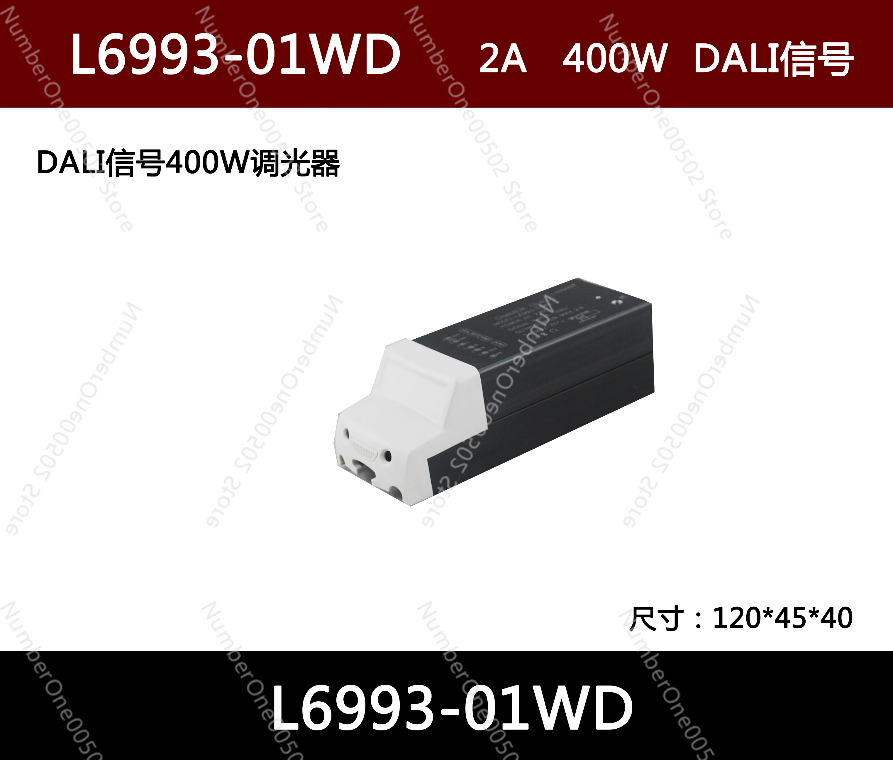 

Dali Silicon Controlled DimmerDali Dimming Module Dali Delivers 400W To 4000W PowerDali Phase Cutting