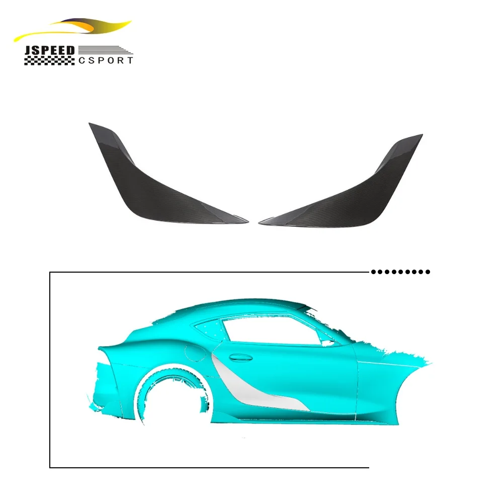 

Подходит для Toyota SUPRA A90 2019-2021, брызговик задней боковой двери из углеродного волокна