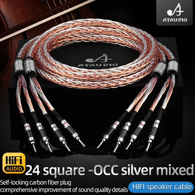 ATAUDIO One Pair Hifi Speaker Cable OCC and Silver Mixed With Banana Y Plugs Speaker Audio Cable for Amplifier Speaker Mixer