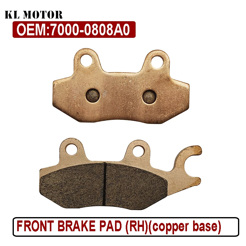 

Right Front Brake Pad For CF 550 U550 Z550 800 U8 800 Trail Z8 800EX Z8EX 7000-0808A0 9030-0808A0-T 9060-080810-T LU033359
