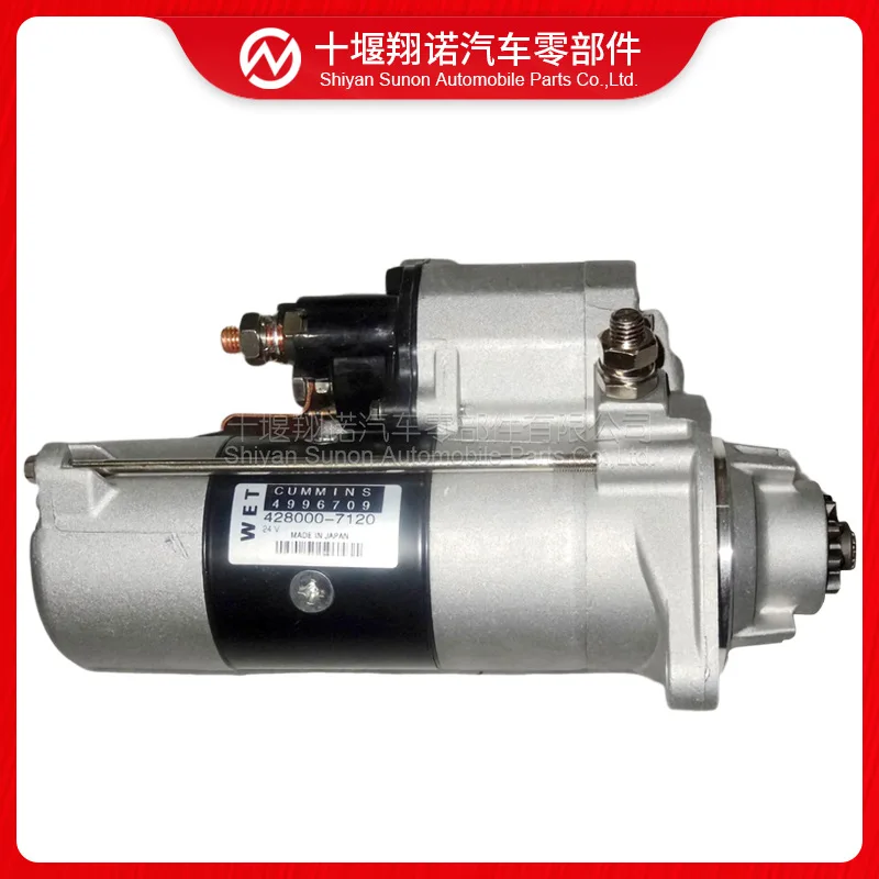 

Подходит для деталей двигателя Cummins QSB6.7, стартер 4996709, стартер