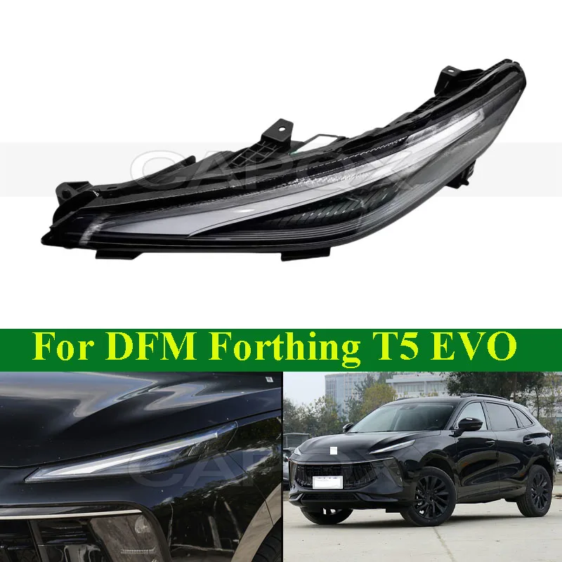 

CAPQX светодиодный передний бампер, противотуманная лампа для DFM Dongfeng Fengxing Forthing T5 EVO, дневные ходовые огни, дневные фонари