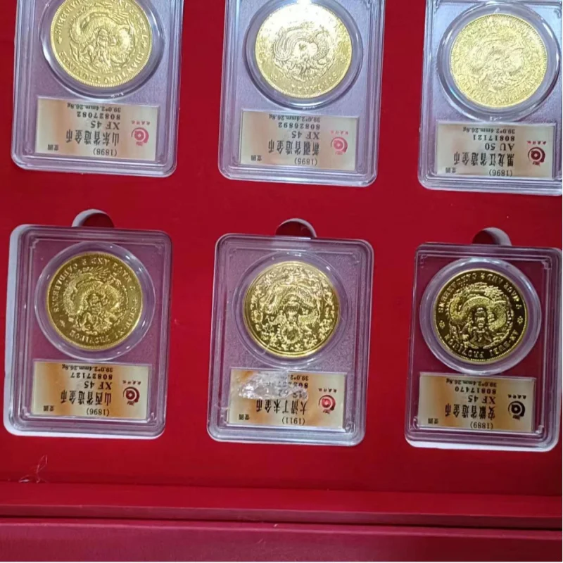 Antique Gold Qing Dynasty Nine Dragon Silver Dollar QR Code Grading Coin Gift Box