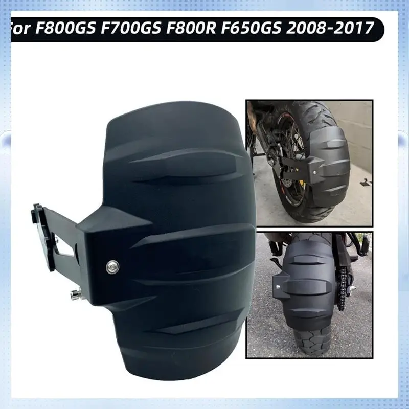 

NEW-Motorcycle Rear Fender Mudguard Mudflap Guard Cover For BMW F800GS F700GS F800R F650GS 2008-2017 Accessories