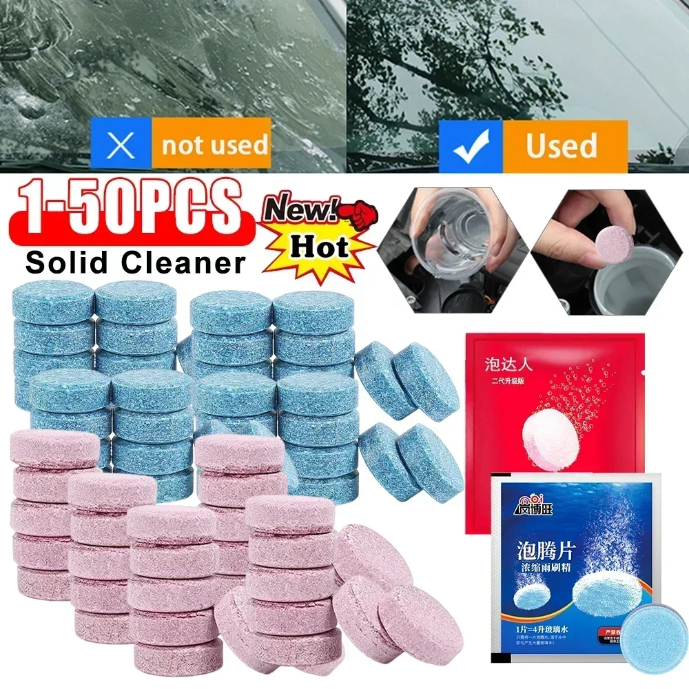 2/100PCS Mixed Solid Cleaner Car Windscreen Cleaner Effervescent Tablets Glass Window Windshield Cleaning Tools Car Accessories