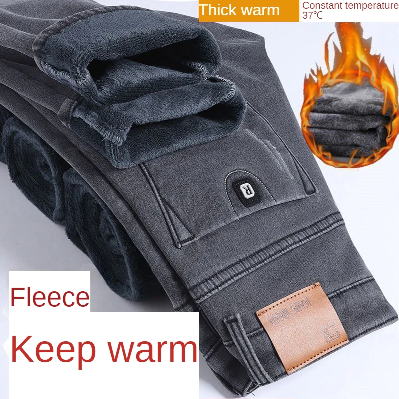 Thumbnail 2 - #9 Best Mens Brushed Winter Jeans to Buy In 2026