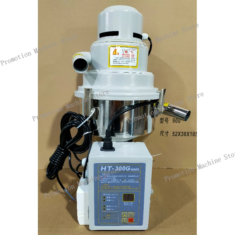 300g Automatic Vacuum Feeding Machine Injection Molding Machine Stand Alone Type Plastic Particle Suction Feeder Machine MF-300G