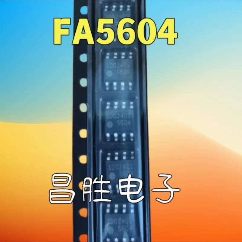 (5 pieces) FA5310 5310 FA5310S-TE1 FA5604N-D1-TE1 FA5604 FA5515N-D1-TE1 FA5515 FA5591N-A2-TE1 FA5591 FA3641N-TE2 FA3641 SOP-8