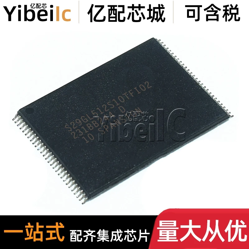 S29GL512S10TFI020 TSOP-56