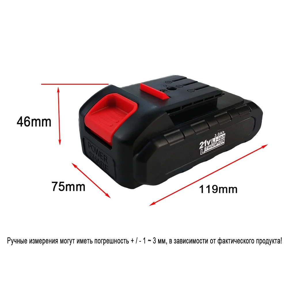 Bateria recarregável de íon de lítio da bateria 3000mAh de 21V para a bateria elétrica da ferramenta de Dayi