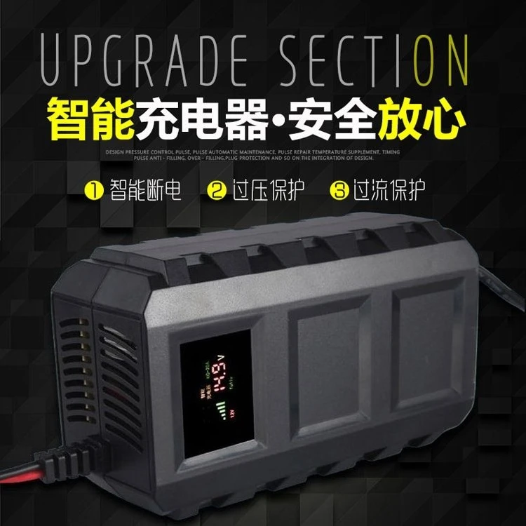 Power Charging Unit, 12.6V 20A Smart Charger, For 12V Li-Polymer Pack, With Safety Protection