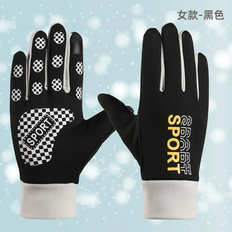 Пара женских зимних модных перчаток, стильные и удобные ветрозащитные перчатки с сенсорным экраном для занятий спортом на открытом воздухе
