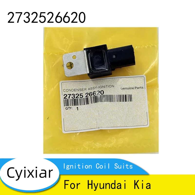 Brand New Genuine Condenser Assy Ignition Coil Suits For Hyundai Kia 27325-26620 2732526620 view 2