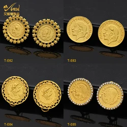 ANIID Vintage Charm Dubai Coin Gold Color Stud Earrings for Women Luxury Turkish Round Earrings Party Wedding Jewelry Gifts