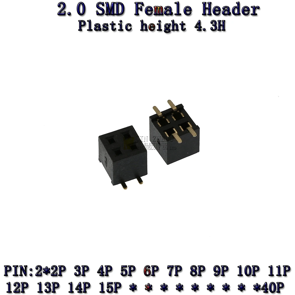10pcs SMD 2.0mm H4.3 Double Row Female Breakaway PCB Board Pin Header socket Connector 2.0 Pinheader 2X2p4p6p8p10p15p20p~40Pin