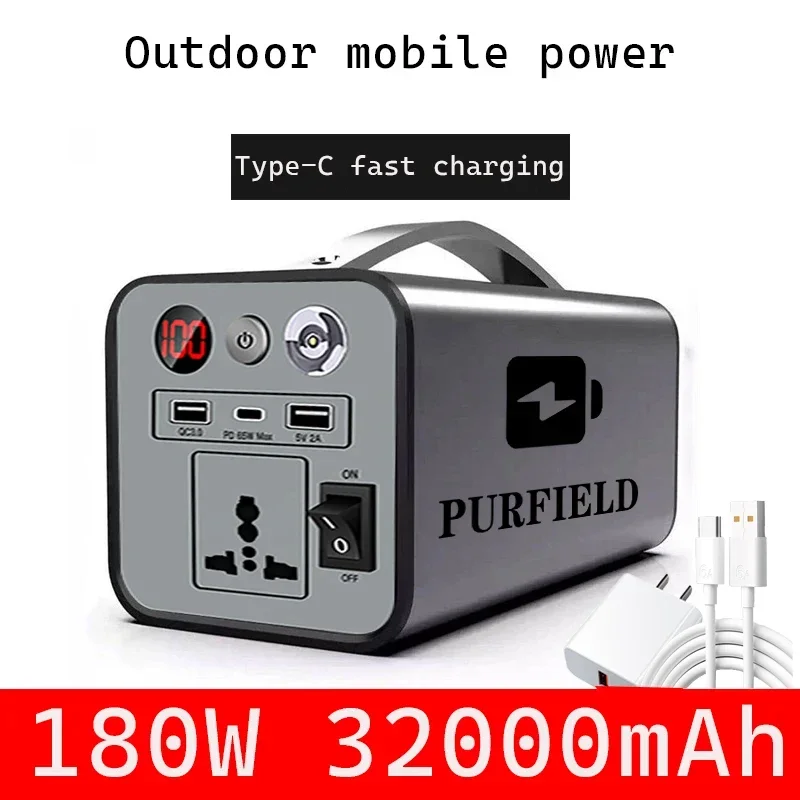 180W Portable Power Station 32000mAh Outdoor Emergency Power Supply Power Bank Generator DC output Battery + Charger