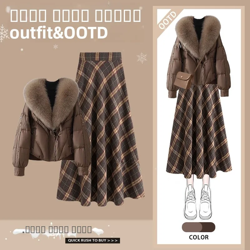 

Зимний женский комплект из двух предметов: легкая хлопковая куртка и юбка с высокой талией, модный корейский стиль для повседневной носки