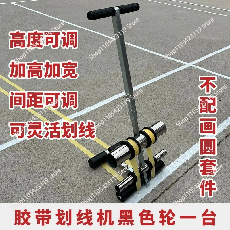 Tape Marking Tool, Basketball Court Line Marker, Masking Tape Applicator, Floor Tape Applicator