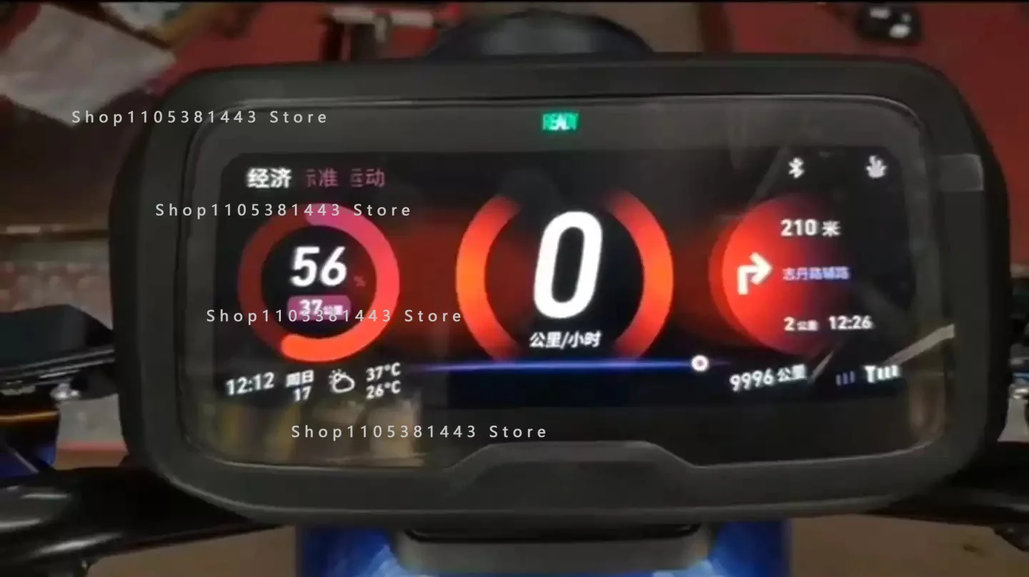 N1S Straight Up Change NGT Instrument Display Screen No Need To Change Line For Niu Niu Electric NGT Instrument