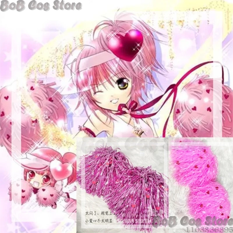 Hinamori Amu Anime My Guardian Characters Cosplay Shugo Prop Accessories Chara Roleplay Girls Gifts Egg Holloween Customized