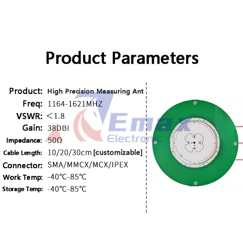 

GNSS Высокоточное измерение Картографирование антенны 3-в-1 Тестовое позиционирование лодки Четырехзвездочная многочастотная антенна с высоким коэффициентом усиления
