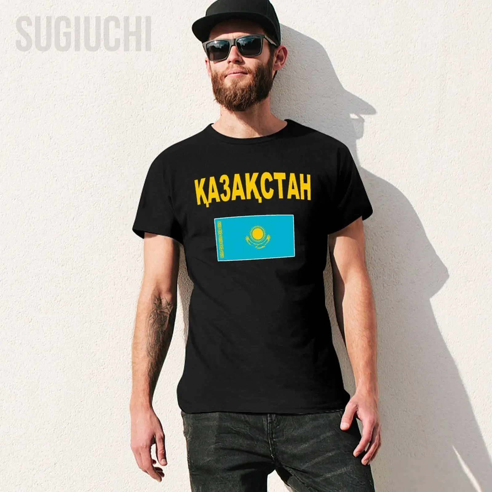 Unisex Men Kazakhstan Kazakh Language Tshirt Tees T Shirts Women Boys 100% Cotton T-Shirt