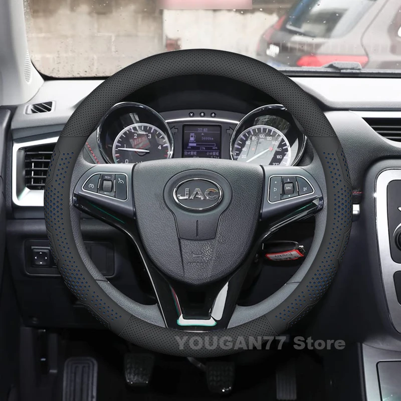 

Leather Car Steering Wheel Cover For JAC T6 Pro 2024 2015-2023 Non-slip Auto Steering Wheel JAC T6 Accessories 2024