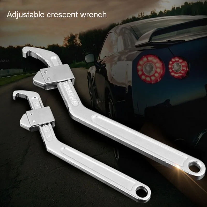 35-165mm Adjustable Multifunctional Hook Wrench Crescent Round Nut Wrench Car Repair Wrench Hand Tool