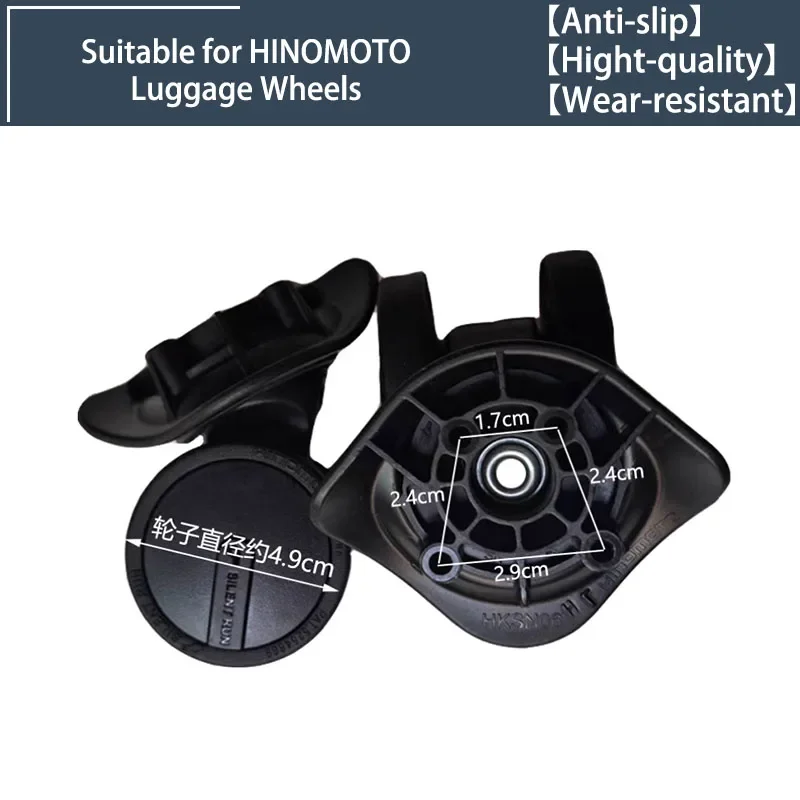 

Запасные колеса HINOMOTO HKSN06 для чемодана, вращение на 360 градусов ° Бесшумное и плавное вращение — высококачественные бесшумные колеса для чемоданов