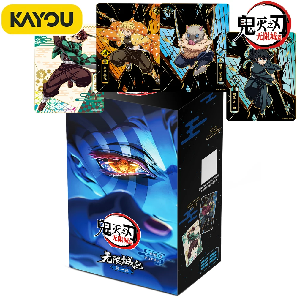 

Genuine Kayou Demon Slayer Collection Cards Infinite Castle Series Anime Peripheral Exquisite Creative Card Kids Christmas Gifts