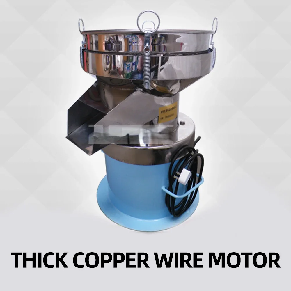 2.2kW 60cm Vibrating Sieve Shaker Screening Machine Particles Powder Granule Sieving Machine