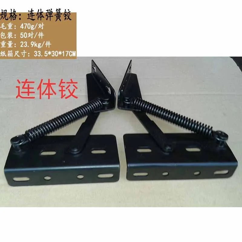 Sofa Locker Accessories Split Spring  Triangle Sofa Functional  Bed Box Hinge