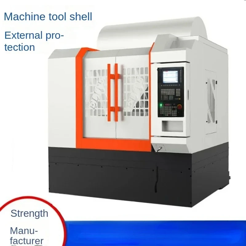 

Machine tool external protection CNC machine tool external protection sheet metal CNC machine tool housing cover