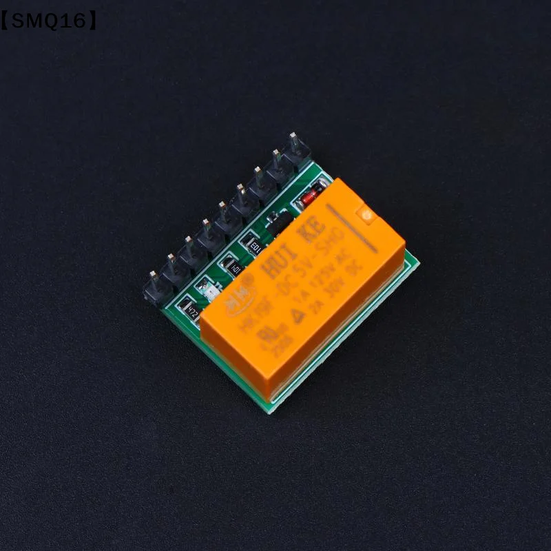 1/2/3Pcs Mini 1 Channel DC 5V DPDT Relay Module Double Pole Double Throw Switch Module HK19F PCB【SMQ】