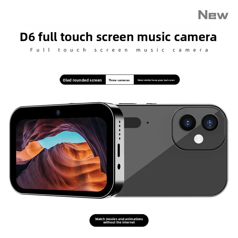 D6 Triple Camera Cc…