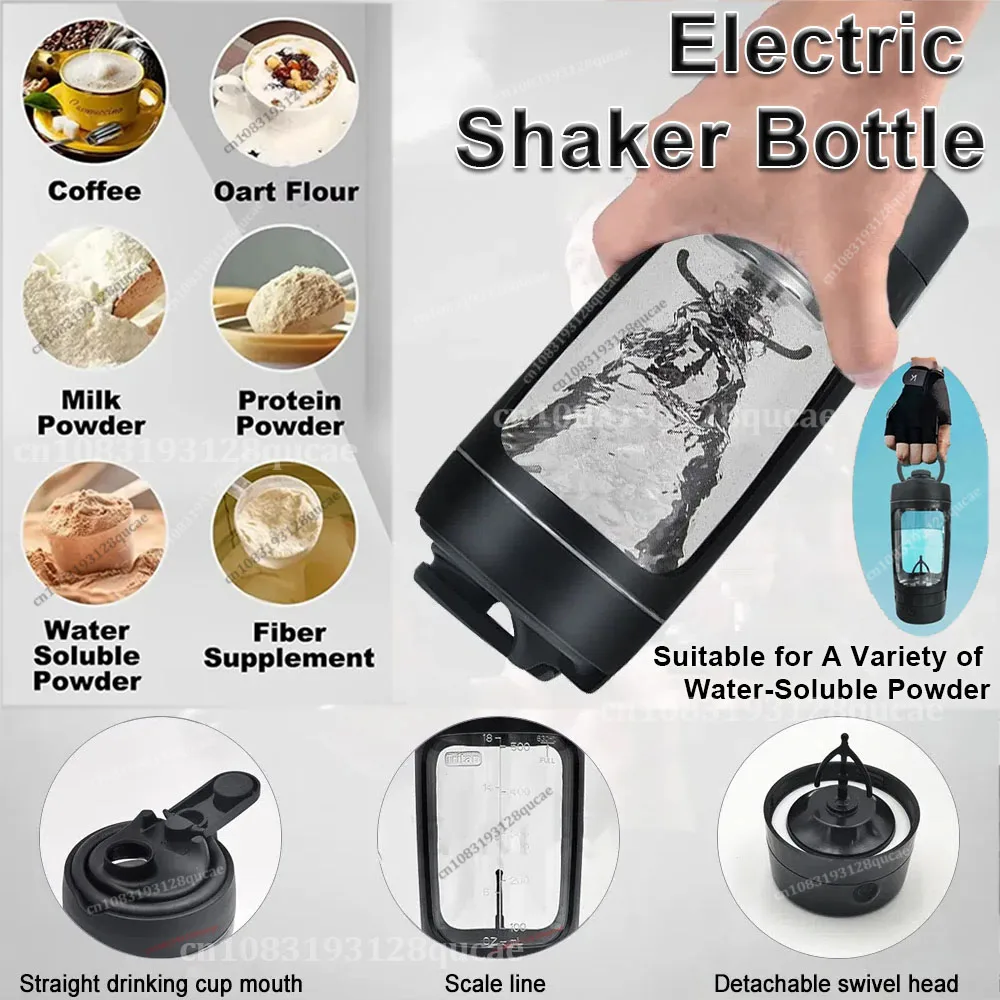 

2026 Automatic Shaker Protein Bottle Powder Electric Shake Cup Water Bottle Plastic Mixing Cup Body Building Exercise Bottle New