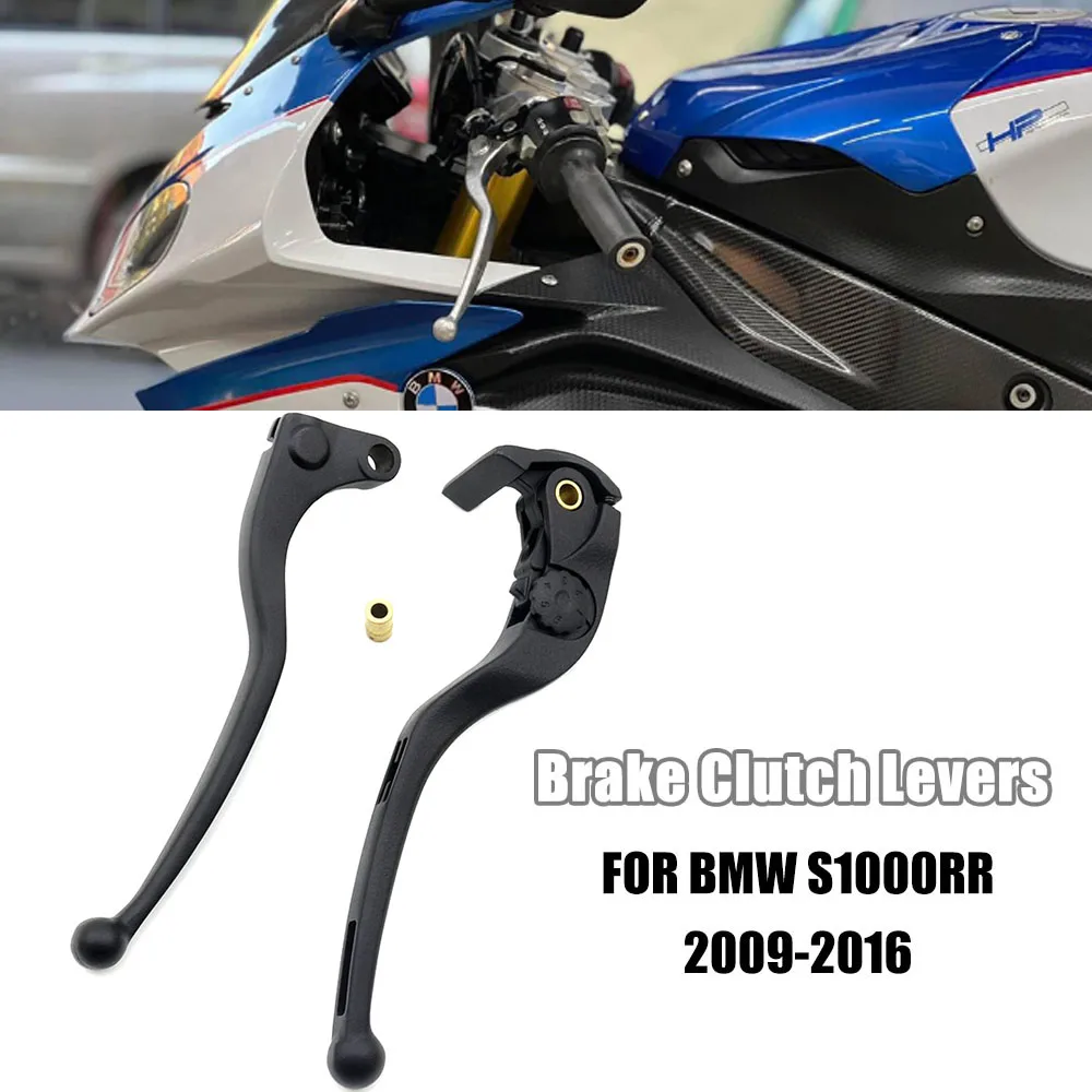 Motorcycle levers brake clutch lever For BMW HP4 2012-2015 S1000RR 2009-2016 S 1000 RR 2010 2011 2012 2013 2014 2015 2016 2017