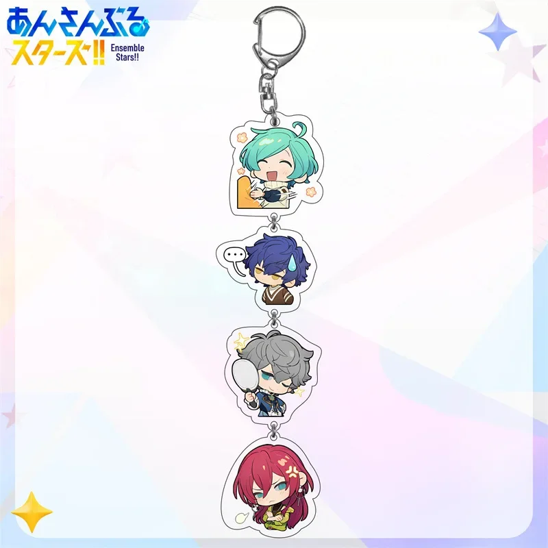 Ensemble Stars Anime Figure Keychain Sakuma Rei Sakuma Ritsu Cosplay Acrylic Key Chains Jewelry Accessory Fan Gifts