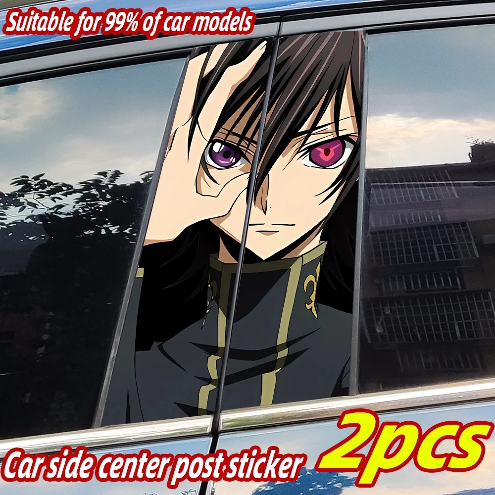 

Anime Zero Car Sticker Car B-pillar Vinyl Decals Waterproof Auto Center Pillar Sticker Cover Scratches Vehicle Decor Accessories
