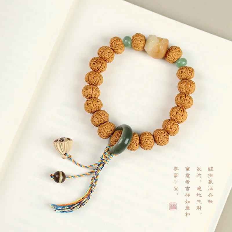 Vajra Bracelet, Original Seed Hand-Rolled Weathered, Bodhi Reminder Lion Buddha Beads Handheld