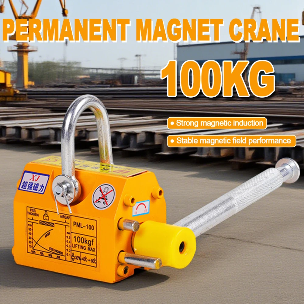 

Permanent Magnetic Lifting Device 100-200KG Magnetic Hoist Magnetic Suction Cup Super Strong Lifting Magnet Mold Clamp