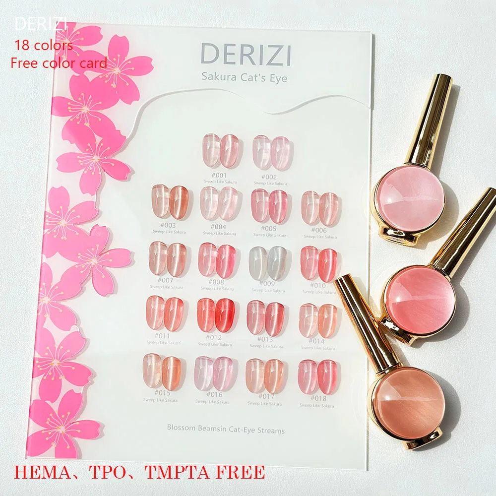 

Набор гель-лаков для ногтей Pink Sakura Crystal Cat Eye, полуперманентный сверкающий магнитный УФ-светодиодный гель-лак с цветной картой