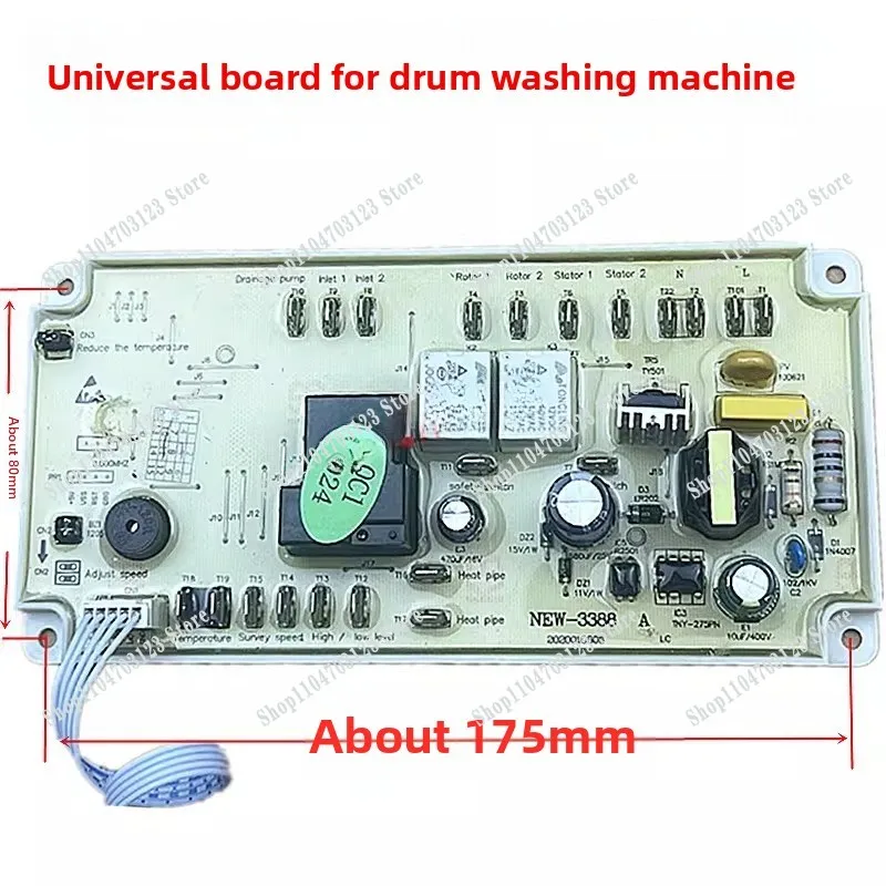 Applicable drum washing machine computer board universal modification board drum washing machine XN3388 control main board