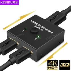 Bi-Directional 4K HDMI Switch 1x2/2x1 HD Adapter Splitter 3D HDR HDCP for Laptop PC Xbox PS3/4/5 TV Box to Monitor Projector