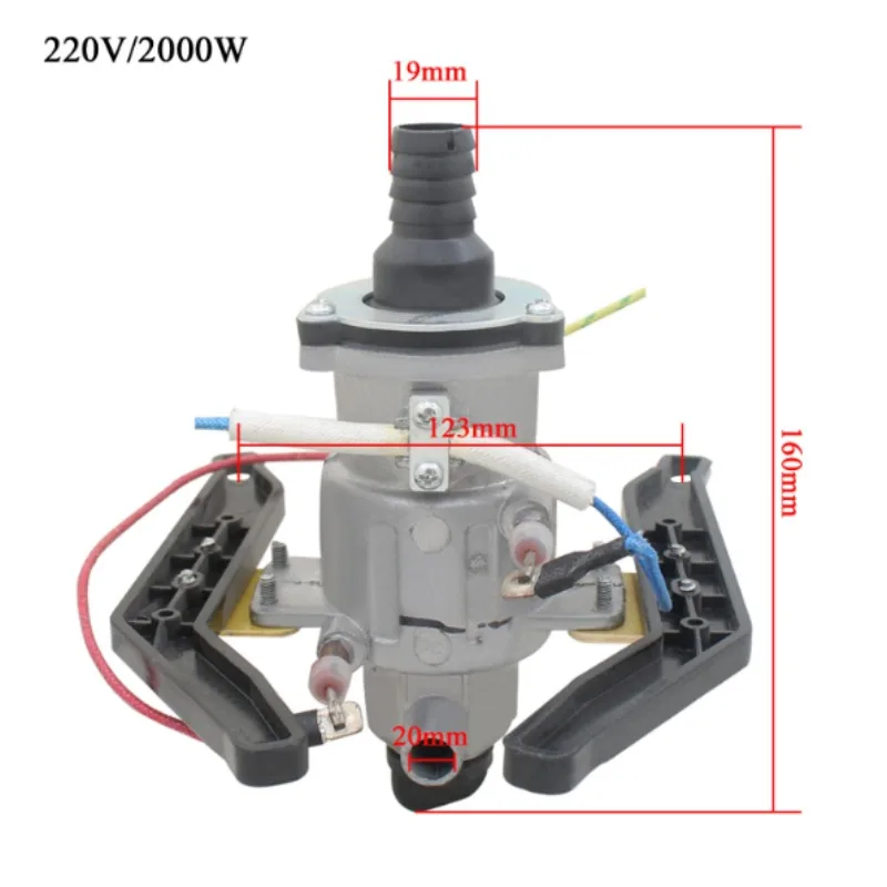 garment steamer heating element 220V 2000W with thermostat insurance wire boiler heater for Haier Garment Steamer heater parts