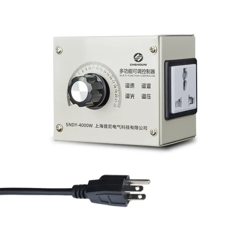 Effective 4000W Electronic Voltage Regulator/multi-speed Stepless Speed Switch/deceleration/temperature Regulation 220V