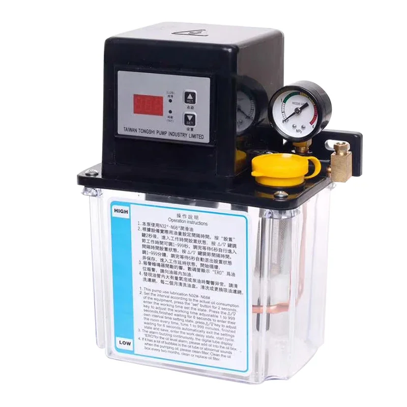 

cnc hine tool Central Lubrication 2L 220V 2Mpa Automatic Lubricating Oil Pump Electric Gear Pump