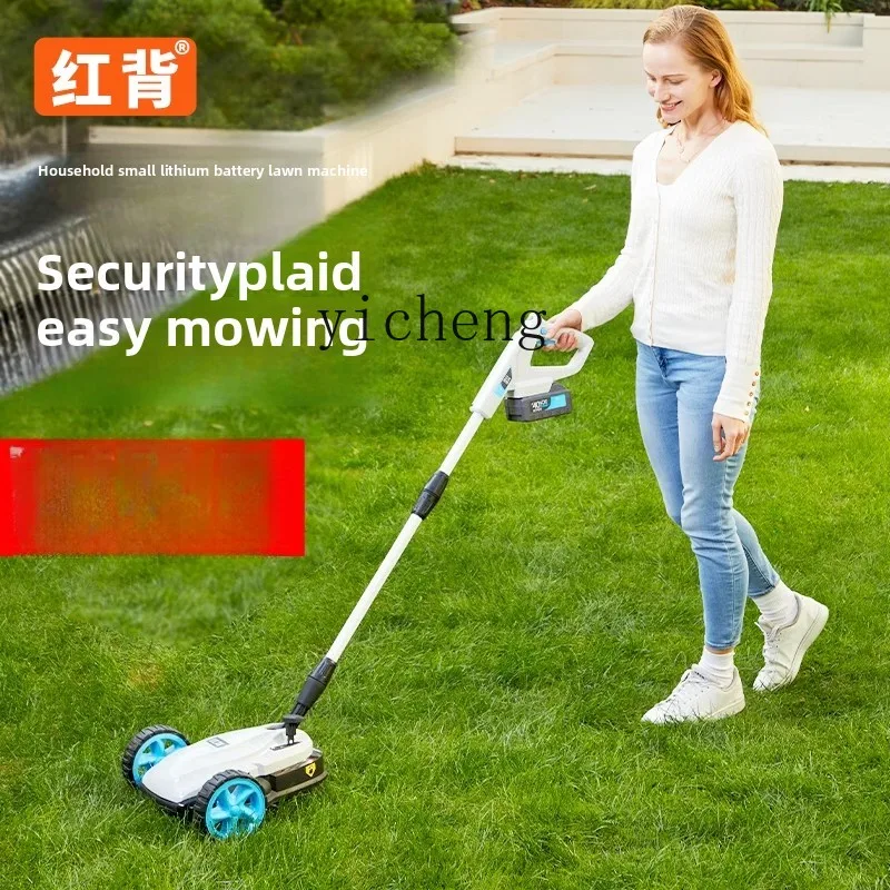 Zk Lithium Battery … - image