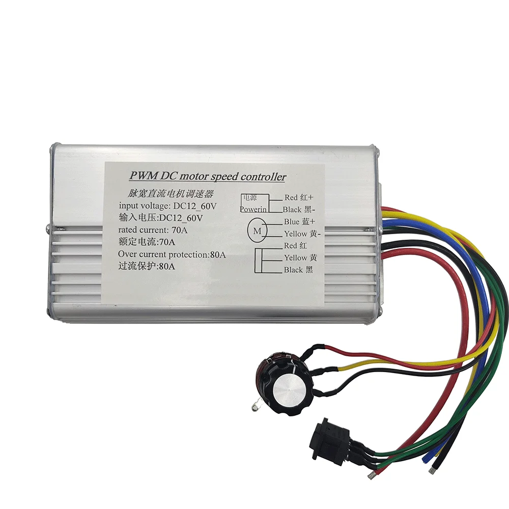 

ZW70A108S DC 12V 24V 36V 48V 70A 4000W DC Motor PWM Speed Control Brush Controller For Positive And Negative DC Motor